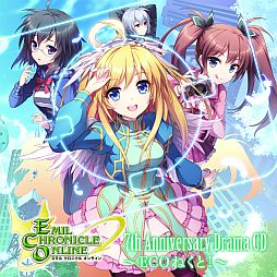 画像ギャラリー No.020のサムネイル画像 / 「ECO」に“守護魔・フミツキ”をイメージしたアイテムやハートメイトが登場