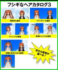 画像ギャラリー No.012のサムネイル画像 / 「ECO」オフラインイベント「おでかけECO」第4弾を京都で9月30日に開催