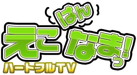 画像ギャラリー No.017のサムネイル画像 / 「エミル・クロニクル・オンライン」の大型アップデート「SAGA17：太古の封印と無窮の檻」の実装日が9月20日に決定。キャンペーンで三次職を目指そう