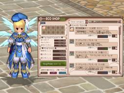 画像ギャラリー No.011のサムネイル画像 / 「ECO」と「アムネシア」のコラボが決定。次期大型アップデートの情報も公開
