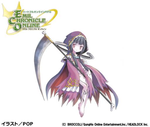画像ギャラリー No.013のサムネイル画像 / 「ECO」の生放送番組「えこなまっ!」第10回が12月25日20:00から配信