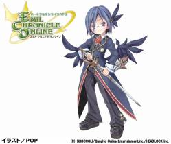 画像ギャラリー No.009のサムネイル画像 / 「ECO」守護魔・ロウゲツをイメージしたアイテムが手に入るECOくじを発売