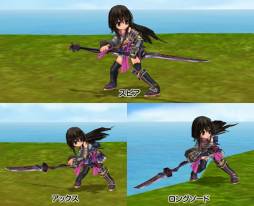 画像ギャラリー No.012のサムネイル画像 / 「ECO」に登場する「清姫・ロア」がペットに，ECOくじ「古今戦国絵巻」を発売