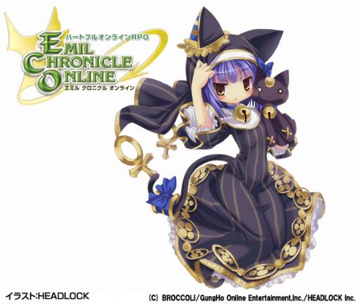 画像ギャラリー No.006のサムネイル画像 / 「ECO」スクリーンショットコンテスト第1ラウンド第2回が開催。作品を募集中