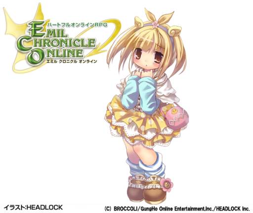 画像ギャラリー No.005のサムネイル画像 / 「ECO」の「ココッコー・アルマ」がペットに。ECOくじ「ぴよぴよぴくにっく」発売