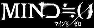 画像ギャラリー No.006のサムネイル画像 / 「ECO」，PS Vita用ソフト「MIND≒0（マインド/ゼロ）」とのコラボレーションが決定。コラボアイテム第1弾が6月27日に実装