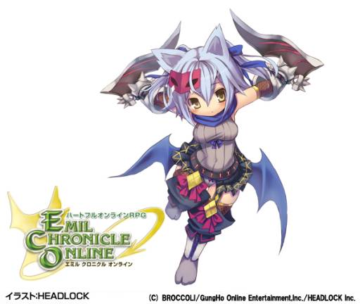 画像ギャラリー No.003のサムネイル画像 / 「ECO」ドラッキー・アルマをイメージしたアイテムが手に入るECOくじが登場