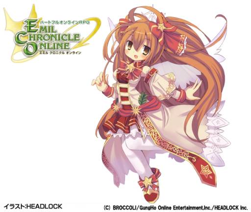 画像ギャラリー No.004のサムネイル画像 / 「ECO」に“ステラ・ロア”をイメージしたアイテムが当たるECOくじ登場