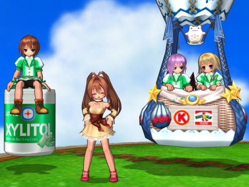 画像ギャラリー No.004のサムネイル画像 / 「ECO」ロッテとのコラボキャンペーンをサークルKサンクス限定で18日に開始