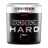 画像ギャラリー No.010のサムネイル画像 / 「ECO」ロッテとのコラボキャンペーンをサークルKサンクス限定で18日に開始
