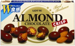 画像ギャラリー No.013のサムネイル画像 / 「ECO」ロッテとのコラボキャンペーンをサークルKサンクス限定で18日に開始