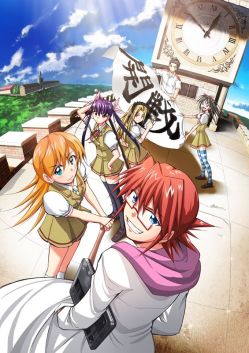 画像ギャラリー No.003のサムネイル画像 / 「ECO」と漫画「電波教師」のコラボが4月24日にスタート。特設サイトオープン