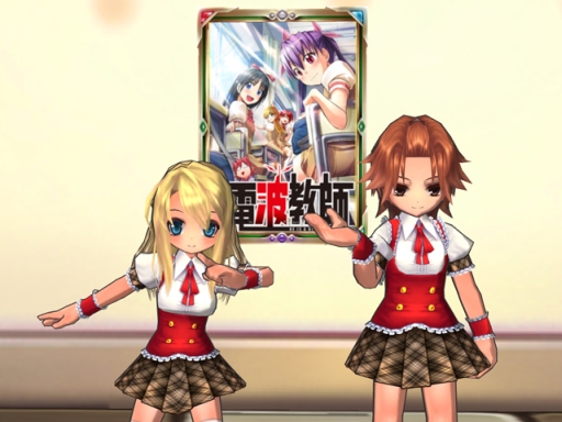 画像ギャラリー No.014のサムネイル画像 / 「ECO」で「パズドラ」とのコラボ。モンスター“フェアリオン”がペットとして登場