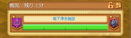 画像ギャラリー No.032のサムネイル画像 / DEMとの戦いはついに大反攻戦へ!「エミル・クロニクル・オンライン」大型アップデート「反撃の大地」プレイレポートを掲載