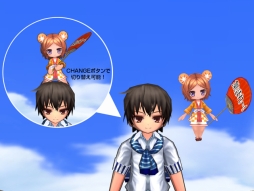 画像ギャラリー No.005のサムネイル画像 / 「ECO」のオフラインイベントが4月11日に広島で開催。参加者募集を開始