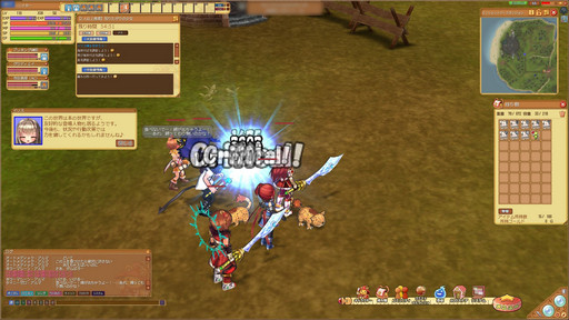 画像ギャラリー No.019のサムネイル画像 / ロアのもうひとつの可能性に迫る「エミル・クロニクル・オンライン」大型アップデート「アナザークロニクル〜もうひとつの物語〜」先行プレイレポート
