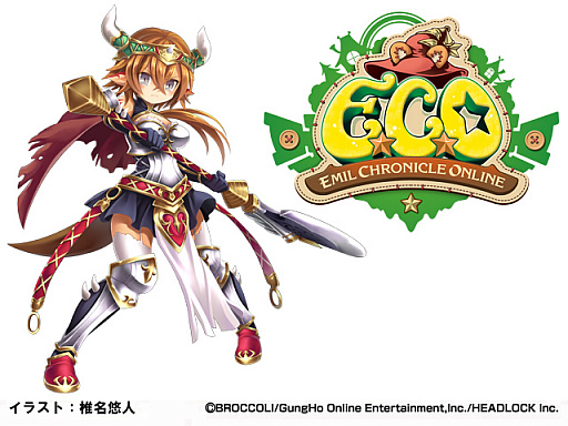 画像ギャラリー No.007のサムネイル画像 / 「ECO」,”ワイルドドラゴ・アルマ”をイメージしたECOドリーム「ワイルドドラゴの騎士物語」発売