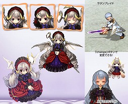 画像ギャラリー No.004のサムネイル画像 / 「ECO」,ECOドリーム「翼が欲しい」が発売。第47回「えこにゅ〜」は11月21日に放送