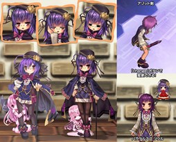 画像ギャラリー No.003のサムネイル画像 / 「ECO」，ECOドリームにストーリーシリーズが登場。第1弾「世界の謎に迫る」本日発売