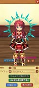 画像ギャラリー No.006のサムネイル画像 / 「ECO」,エクストラアップデート「君と歩く道」第5弾「真実の先へ」本日実装