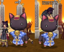 画像ギャラリー No.005のサムネイル画像 / 「ECO」，ECOドリームストーリーシリーズ 「失われたネコを求めて」が本日発売