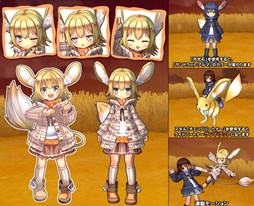 画像ギャラリー No.003のサムネイル画像 / 「エミル・クロニクル・オンライン」,ECOドリーム「攻撃は最大の防御!?」発売