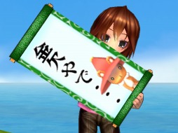 画像ギャラリー No.004のサムネイル画像 / 「ECO」,ビンゴもできる「アーリースプリングイベント」を実施