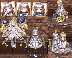 画像ギャラリー No.003のサムネイル画像 / 「ECO」,ECOドリーム新シリーズ「機械の歴史を探る」を本日より販売