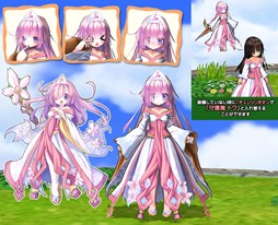 画像ギャラリー No.003のサムネイル画像 / 「ECO」,「守護魔・トワ」をイメージしたECOドリーム「トワに花を」発売