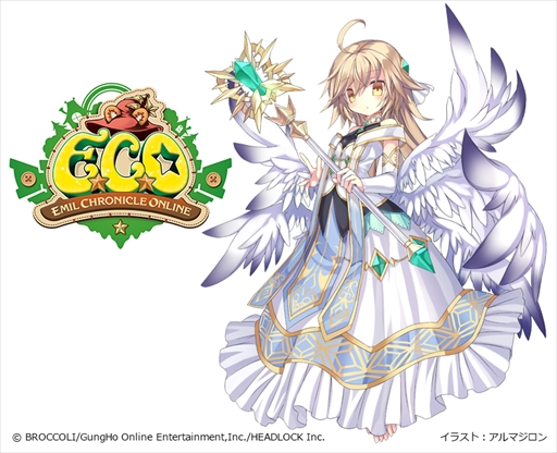 画像ギャラリー No.007のサムネイル画像 / 「ECO」，神魔をイメージしたECOドリーム「堕ちた明けの明星・ルシファー」が登場
