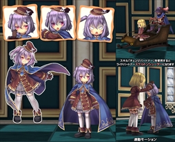 画像ギャラリー No.003のサムネイル画像 / 「ECO」，ECOドリーム・ストーリーシリーズ「アンデッド城の秘密」が本日発売