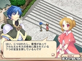 画像ギャラリー No.003のサムネイル画像 / 工画堂のRPG「MIMANA IYAR Chronicle」の最新画面。発売は2008年に