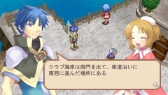 画像ギャラリー No.008のサムネイル画像 / 工画堂のRPG「ミマナ イアルクロニクル」，プラットフォームをPSPに変えてガンホー・ワークスから2008年内に発売