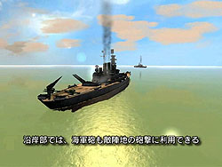 画像ギャラリー No.004のサムネイル画像 / 「ウォーリーダーズ 〜クラッシュオブネイションズ〜」の日本語チュートリアルムービー「4」「5」を掲載