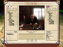 画像ギャラリー No.011のサムネイル画像 / ターン制の国家マネジメントゲームと，3D RTSが融合した「ウォーリーダーズ 〜クラッシュオブネイションズ〜 日本語版」のレビューを掲載