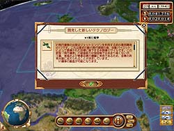 画像ギャラリー No.028のサムネイル画像 / ターン制の国家マネジメントゲームと，3D RTSが融合した「ウォーリーダーズ 〜クラッシュオブネイションズ〜 日本語版」のレビューを掲載
