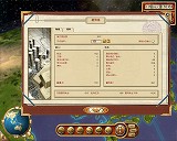 ウォーリーダーズ 〜クラッシュオブネイションズ〜 日本語版