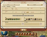 ウォーリーダーズ 〜クラッシュオブネイションズ〜 日本語版