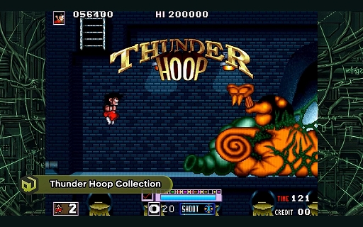画像ギャラリー No.014のサムネイル画像 / スペインのアーケードゲームメーカーGaelcoの作品を収録したコレクションタイトルが発表に。日本未発売のレアなゲームもプレイできる