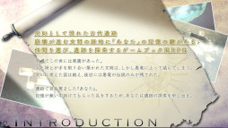画像ギャラリー No.001のサムネイル画像 / ゲームブック風RPG「AINOA -your tale-」，スマホ向けに無料配信。記憶喪失の主人公が遺跡を探索する