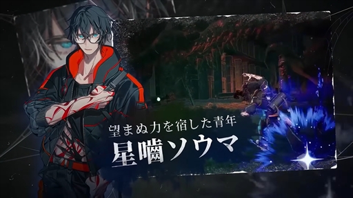 画像ギャラリー No.003のサムネイル画像 / 「神貌のクリファ」発表。アークシステムワークスとユナイトプラスが贈るタクティカルカウンター・タイムラインRPG