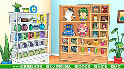 ねらって！クレーンゲーム