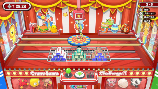 画像ギャラリー No.002のサムネイル画像 / SAT-BOXのクレーンゲームシリーズ第3弾「ねらって！クレーンゲーム」，PC/Switch向けにリリース。全36ステージを収録