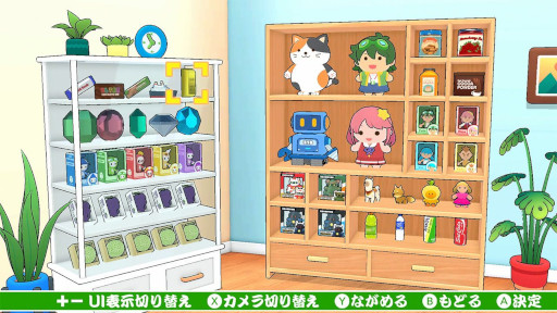 画像ギャラリー No.006のサムネイル画像 / SAT-BOXのクレーンゲームシリーズ第3弾「ねらって！クレーンゲーム」，PC/Switch向けにリリース。全36ステージを収録