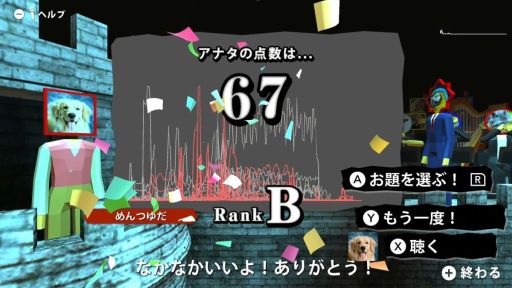 画像ギャラリー No.002のサムネイル画像 / プロのオペラ歌手が歌ったあとに，その続きを歌うパーティーゲーム「オペラキング」，Switch向けに配信開始。お題は80種類以上