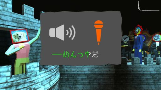 画像ギャラリー No.004のサムネイル画像 / プロのオペラ歌手が歌ったあとに，その続きを歌うパーティーゲーム「オペラキング」，Switch向けに配信開始。お題は80種類以上