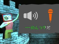 プロのオペラ歌手が歌ったあとに，その続きを歌うパーティーゲーム「オペラキング」，Switch向けに配信開始。お題は80種類以上