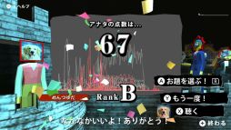 オペラキング