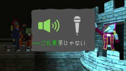オペラキング