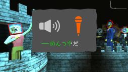 オペラキング